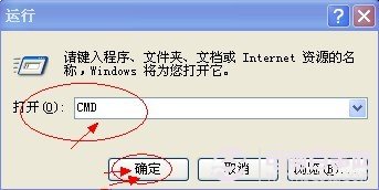 ʼCMD