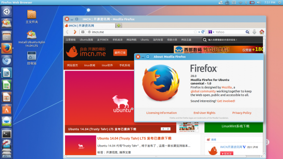 ubuntukylin 14.04 firefox