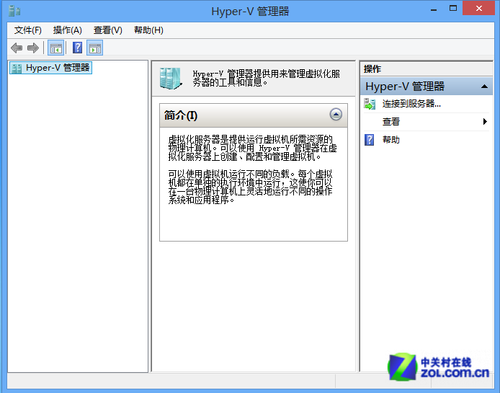Win8֪ʶٿƣHyper-V3ҵ 