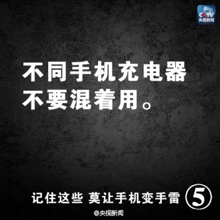 http://img1.mydrivers.com/img/20140513/28d83487d2b3487dad44422860748b1b.jpg