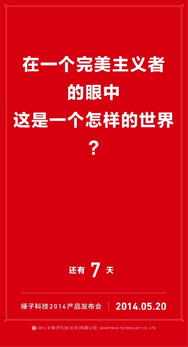 촸ר