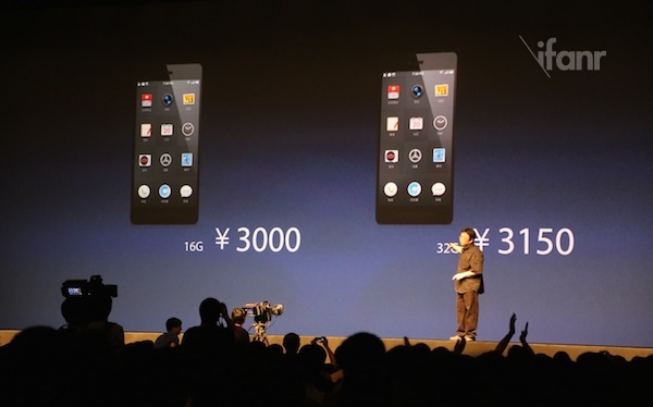smartisan t1
