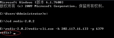Redis for Windows 2.6.13 ȶ