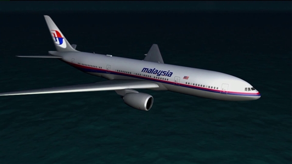 ǣѰ MH370 Ѿ 5000 