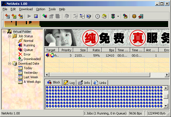 Inline image 10