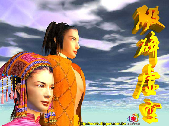 Inline image 17