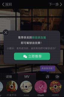 һ󲨶ƵӦΪֻô