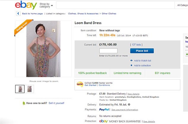 ɵǮ⣺һȹ eBay  180 Ԫ