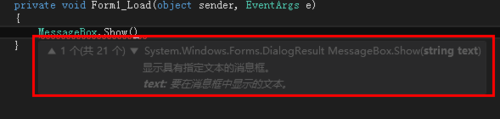 Visual StudioáЧĿݼ