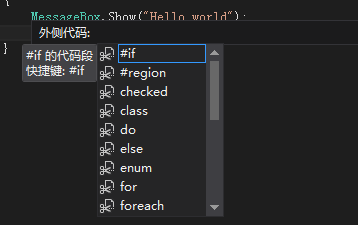 Visual StudioáЧĿݼ