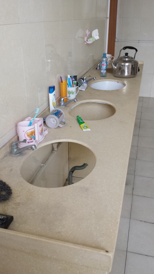 sink small