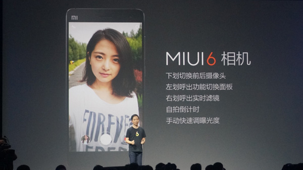 MIUI 6עϸݲǱ