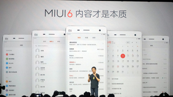 MIUI 6עϸݲǱ