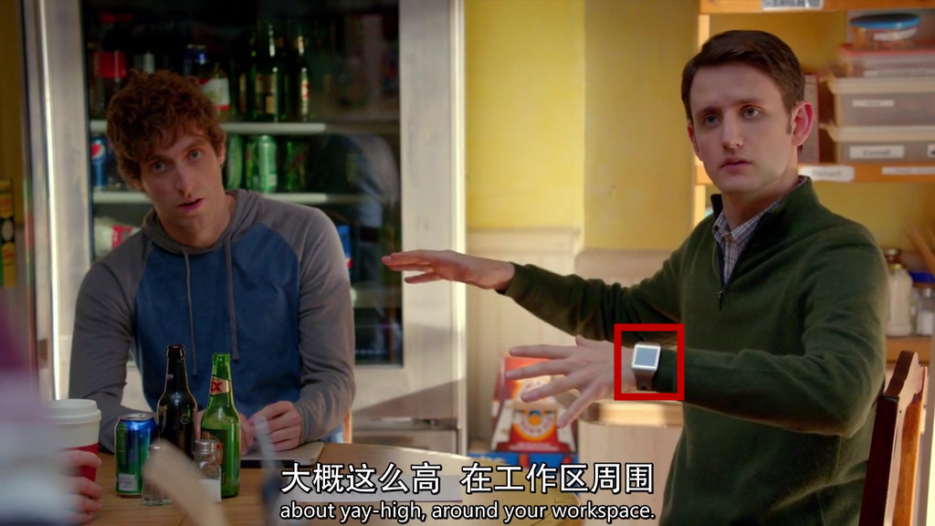  .Silicon.Valley.S01E05. ӢĻ .HDTVrip.1024X576.mkv_20140729_203402.692.jpg