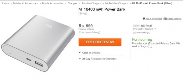 Mi power banks go on pre order at Flipkart MI power bank pre-order