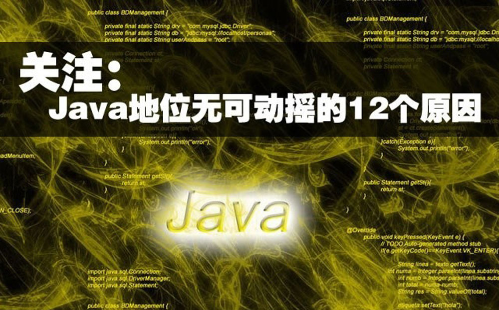 java