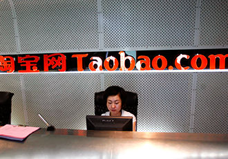 ͼݣͰ IPO ͹ֵ