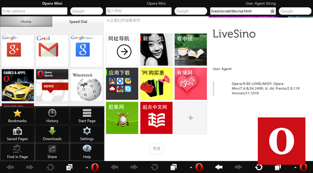 opera-mini-beta opera-mini-beta