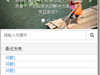 点击查看原始大小图片