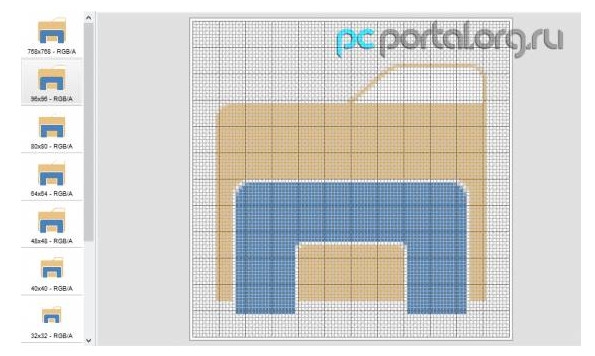 Windows 9 最新截图:支持 8K 分辨率