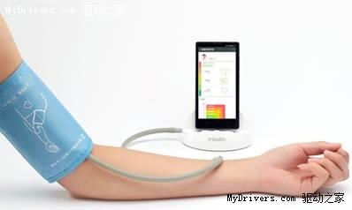 СȫϵвƷ iHealth 199 Ԫ