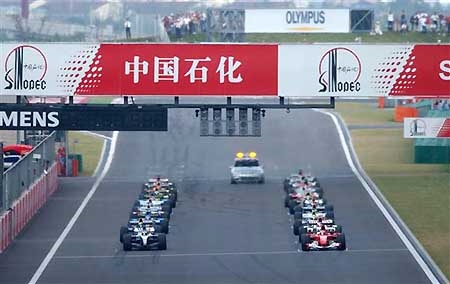 10 ǰĽ F1 һйͼ