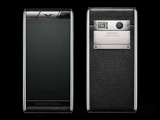 Vertu <a href=