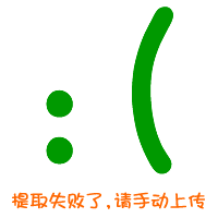 关于编程里的那些 ABC - 第 4 张   IT 江湖 关于编程里的那些 ABC - 第 4 张   IT 江湖