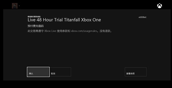  Xbox One ⣺ȫ