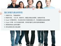 点击查看原始大小图片