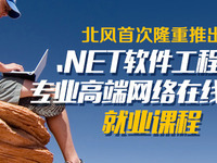点击查看原始大小图片