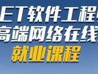 点击查看原始大小图片