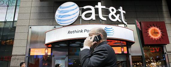 AT&T͵͵<a href=
