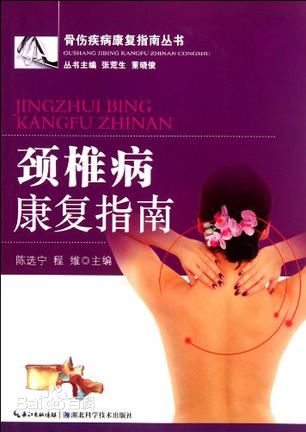 程序员必看的书 - 第 7 张   IT 江湖 程序员必看的书 - 第 7 张   IT 江湖