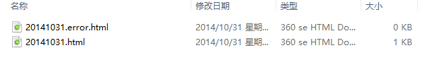 QQͼ20141031190317