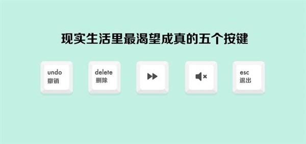 人艰不拆:网络生活 10 大真相内涵图