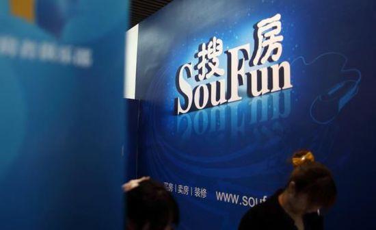 搜房网第三季度净利 6100 万美元同比降 40.6%