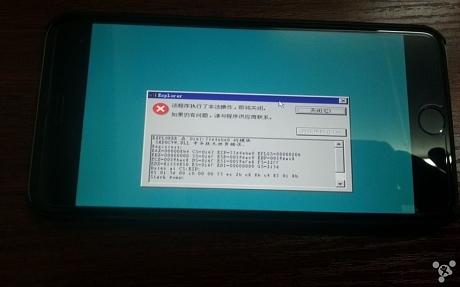 Զ󿪣iPhone 6 Plus  Win98 ϵͳ