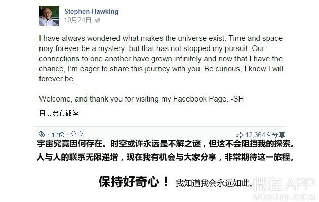 facebook 11