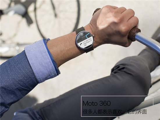 moto 360