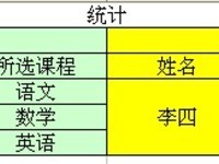 点击查看原始大小图片