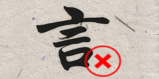 Ĭǽ