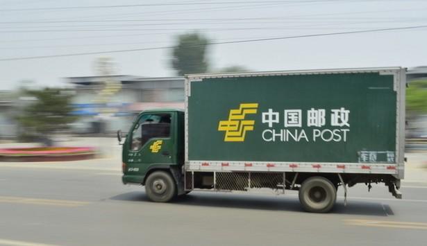 EMS ָ۸Ӫ<a href=