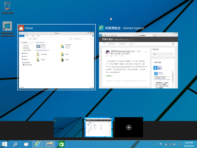  Win 10 ֪ļ£“ʼ”ع