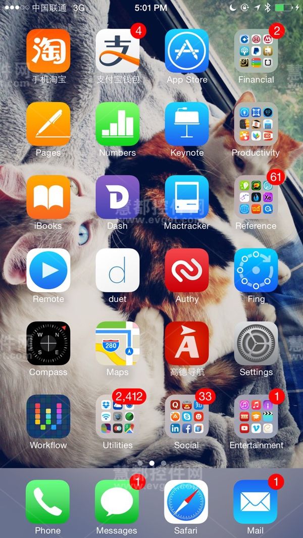 IOS 上必备 APP