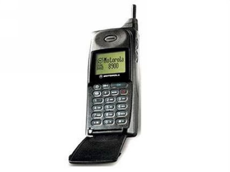 Moto 8900