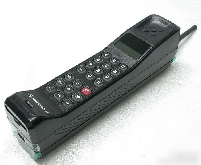 Moto 3200