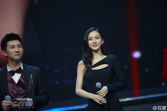 Angelababy