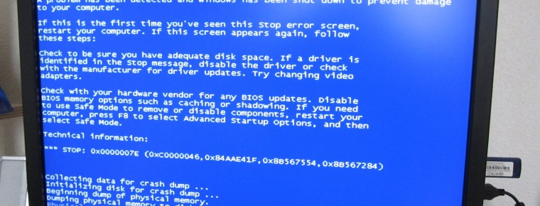 why-bad-software-succeed