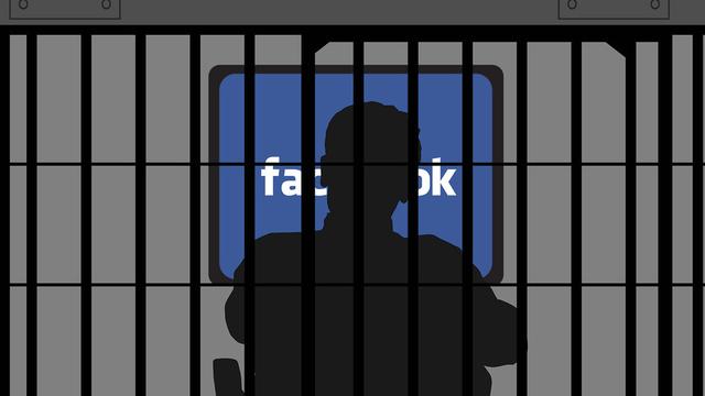 Ա Facebook 